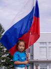 Little Russian girl