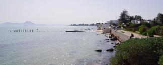Carthage